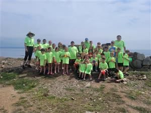 Summer Program 